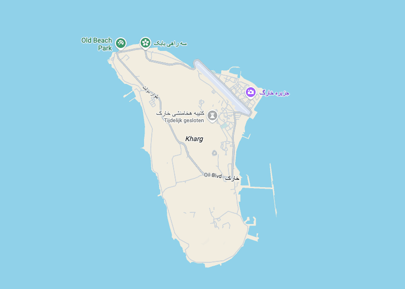 Kharg is een klein eilandje voor de kust van Iran in de Perzische Golf. Bron: Google Maps.