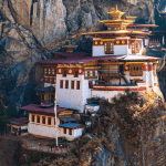 Foto van Bitcoinland Bhutan