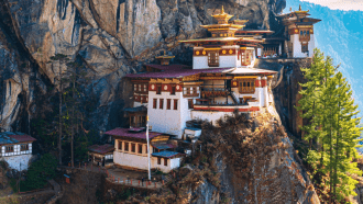 Foto van Bitcoinland Bhutan