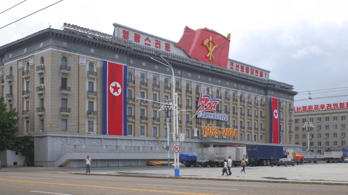 Noord Koreaans staatsgebouw in Pyongyang
