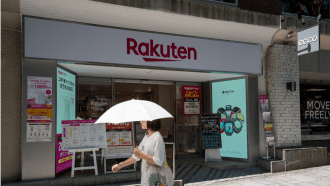 Rakuten-winkel-in-Japan