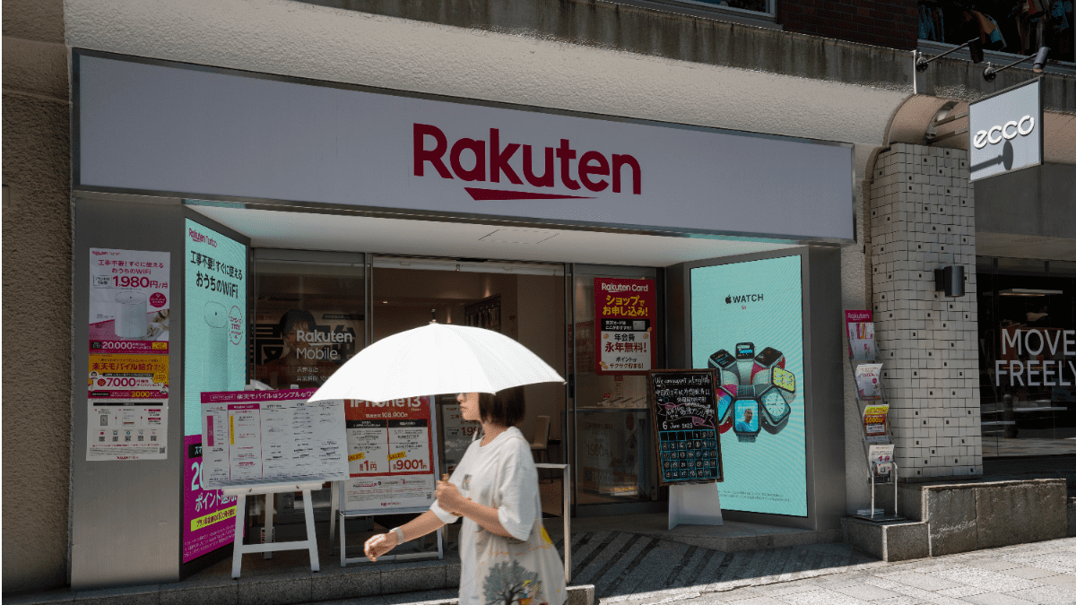 Rakuten-winkel-in-Japan
