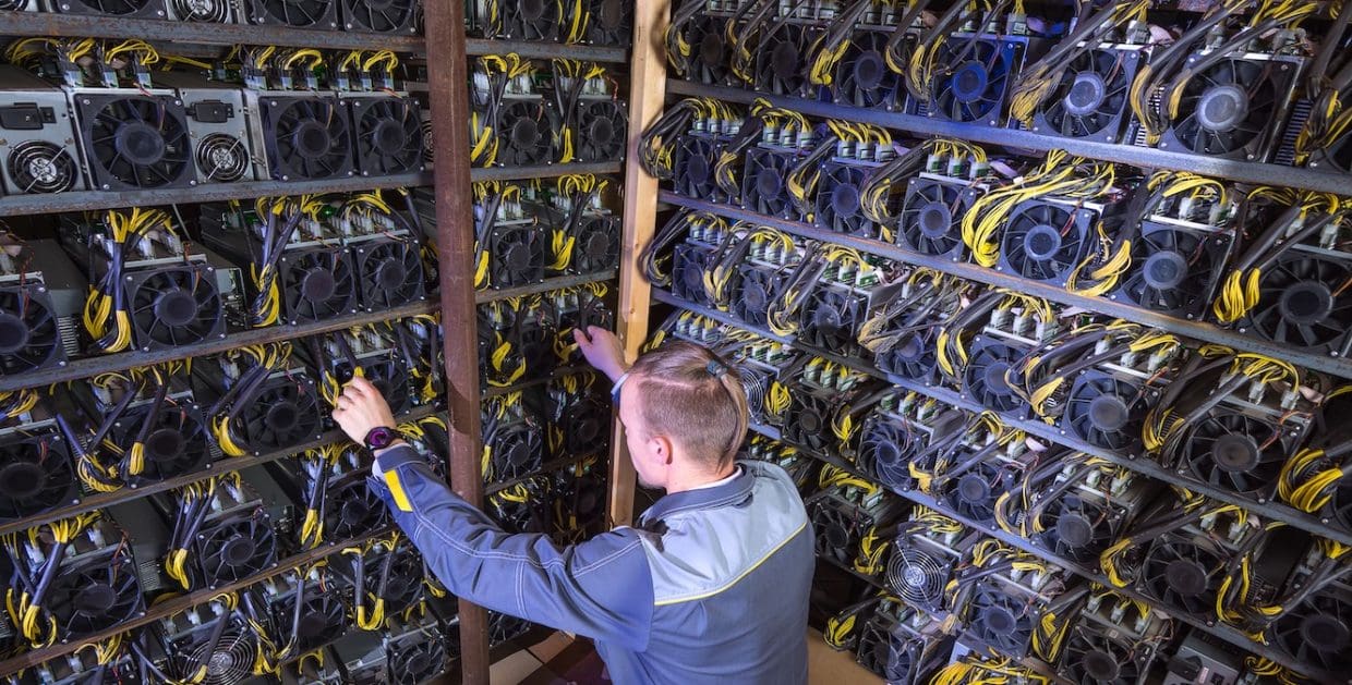 Bitcoinminer