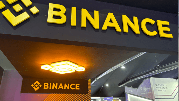 Honderdduizenden Belgen zoeken alternatief door vertrek Binance: 2 opties