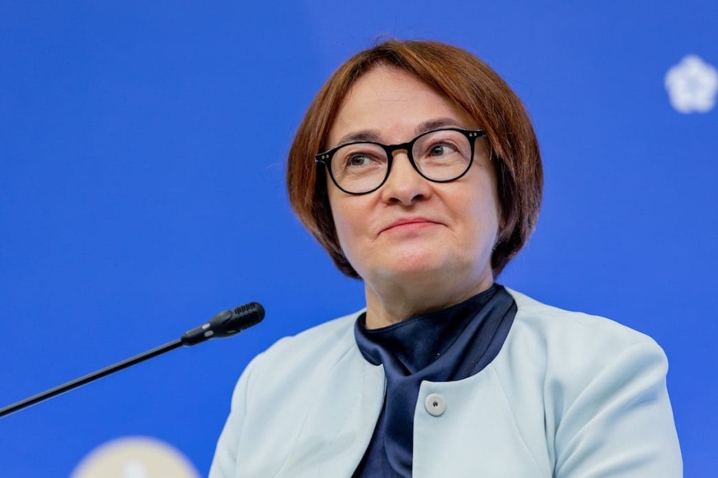 Voorzitter van de centrale bank van Rusland Elvira Nabiullina