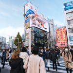 Mensen op straat in Tokyo