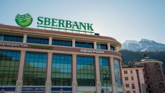 Grootste Russische bank lanceert dit jaar eigen cryptoportemonnee